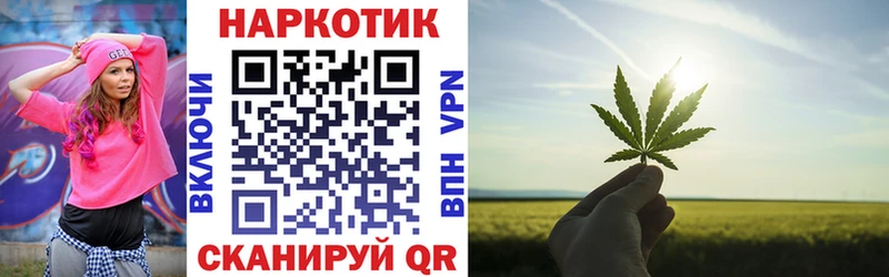 Наркошоп купить Альфа ПВП  КОКАИН  АМФЕТАМИН  Мефедрон  Бошки Шишки  ГАШ  Майский