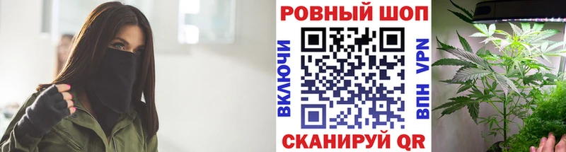 A-PVP Майский