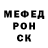 Метамфетамин винт KaBan ML