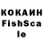 Экстази 250 мг Seeing