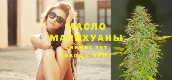 альфа пвп VHQ Белоозёрский